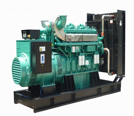 浙江宗申动力30kw小型柴油二手发电机组_COPY